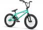 Preview: Wethepeople CRS 18" FS MY2021 BMX Menthe